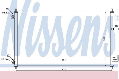 AC condenser NISSENS 940293 (фото 1)