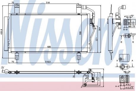 Радиатор кондиціонера (з осушувачем) NISSENS 940352 (фото 1)