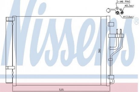 Радіатор кондиціонера NISSENS 940353 (фото 1)