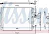 Радіатор кондиціонера NISSENS 940584 (фото 5)