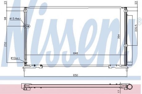 Skraplacz RHD CIVIC 4d 05- NISSENS 940707 (фото 1)