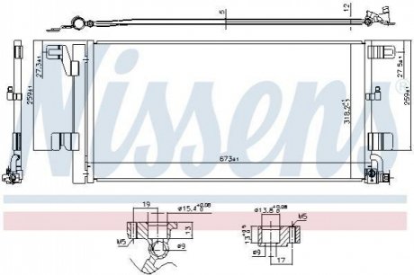 Радіатор кондиціонера First Fit NISSENS 940752 (фото 1)