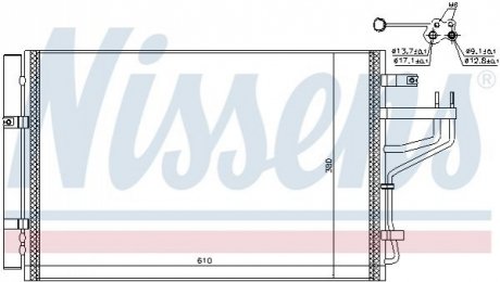 Радiатор кондицiонера NISSENS 940774 (фото 1)