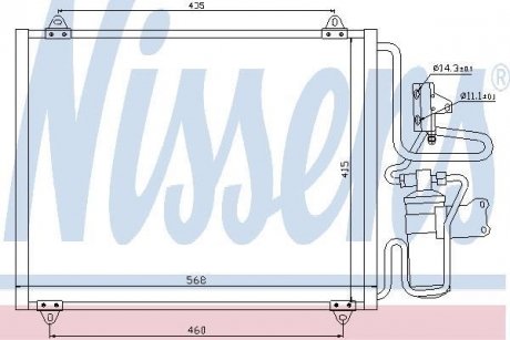 Радіатор кондиціонера NISSENS 94440 (фото 1)