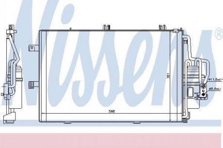 Радіатор кондиціонера NISSENS 94546 (фото 1)