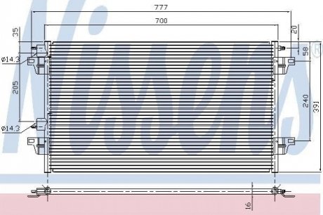 Радіатор кондиціонера NISSENS 94551 (фото 1)