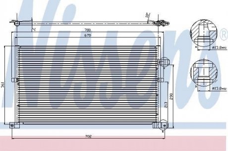 Радіатор кондиціонера NISSENS 94586 (фото 1)