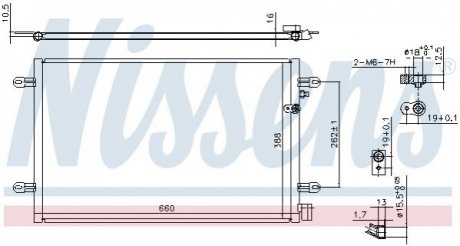 Радіатор кондиціонера AUDI A 6 / S 6 (04-) 2.0 TDi (+) (вир-во) NISSENS 94695 (фото 1)