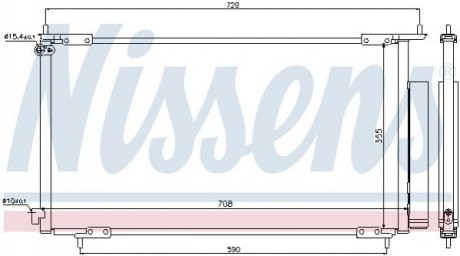 Радіатор кондиціонера NISSENS 94772 (фото 1)