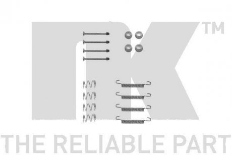 Комплектующие, стояночная тормозная система NK 7936711 (фото 1)