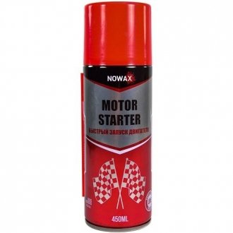 Засіб для полегшення запуску Motor Starter 450ml NOWAX NX45110 (фото 1)