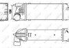 Інтеркулер NRF 30277 (фото 6)