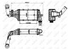 Інтеркулер NRF 30428 (фото 5)