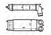 Радіатор інтеркулера NRF 30548 (фото 5)