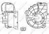 Вентилятор NRF 34153 (фото 9)