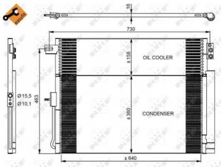 Конденсатор NRF 350038 (фото 1)