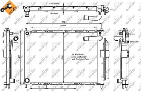 Радиатор кондиціонера (з осушувачем) NRF 350055 (фото 1)