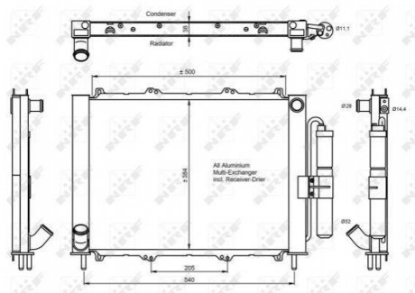 Радіатор кондиціонера (з осушувачем) NRF 350058 (фото 1)