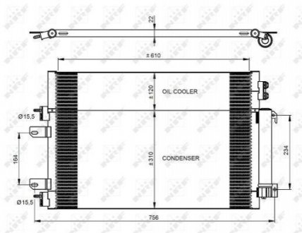 Конденсатор NRF 350086 (фото 1)