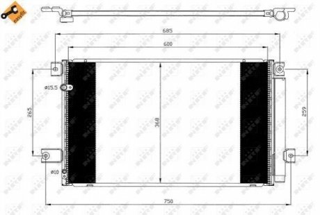 Конденсатор NRF 35628 (фото 1)