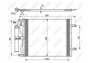 Радиатор кондиціонера NRF 35783 (фото 1)