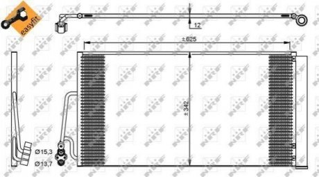 Конденсатор NRF 35898 (фото 1)