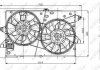 Вентилятор, охлаждение двигателя NRF 47003 (фото 1)