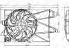 Вентилятор радіатора NRF 47005 (фото 1)