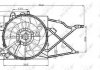 Вентилятор радіатора NRF 47014 (фото 1)