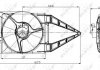 Вентилятор радіатора NRF 47020 (фото 4)