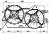 Вентилятор радіатора NRF 47031 (фото 1)