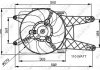 Вентилятор радіатора NRF 47039 (фото 8)