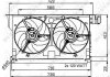 Вентилятор, охлаждение двигателя NRF 47051 (фото 1)