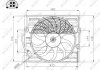 Вентилятор радіатора NRF 47214 (фото 1)