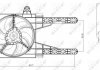 Вентилятор радіатора NRF 47247 (фото 2)