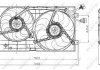 Вентилятор радіатора NRF 47403 (фото 1)