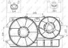 Вентилятор радіатора NRF 47450 (фото 1)