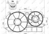 Вентилятор радіатора NRF 47451 (фото 1)