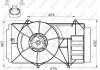 Вентилятор радіатора NRF 47525 (фото 1)