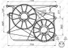 Вентилятор радіатора NRF 47535 (фото 3)