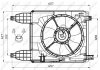 Вентилятор, охлаждение двигателя NRF 47537 (фото 1)