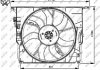 Вентилятор радіатора NRF 47727 (фото 1)