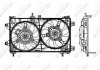 Вентилятор, охлаждение двигателя NRF 47802 (фото 1)
