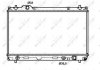 Радиатор, охлаждение двигателя NRF 50256 (фото 1)