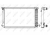 Радіатор NRF 50544 (фото 5)
