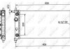 Радиатор, охолодження двигуна NRF 50552 (фото 1)