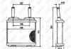 Радіатор пічки NRF 52113 (фото 1)