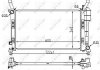 Радіатор, охолодження двигуна NRF 53106 (фото 1)