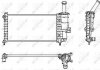 Радіатор NRF 53230 (фото 1)