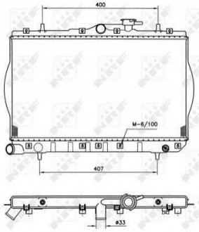 Радіатор NRF 53260 (фото 1)